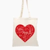 Custom Paris Tote Bag | My Tote Bag